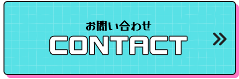 half_bnr_contact